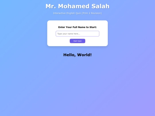 Mo/primary 2، مارس screenshot