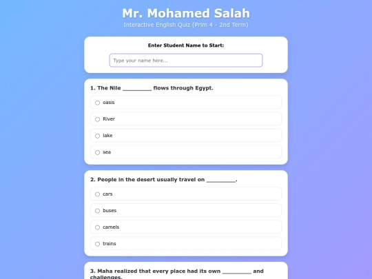 Mo/primary 4, مارس screenshot
