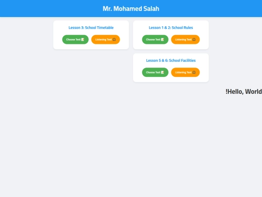 U1,prep2,, تسميع screenshot