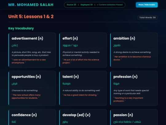pr1-t1-u5 screenshot