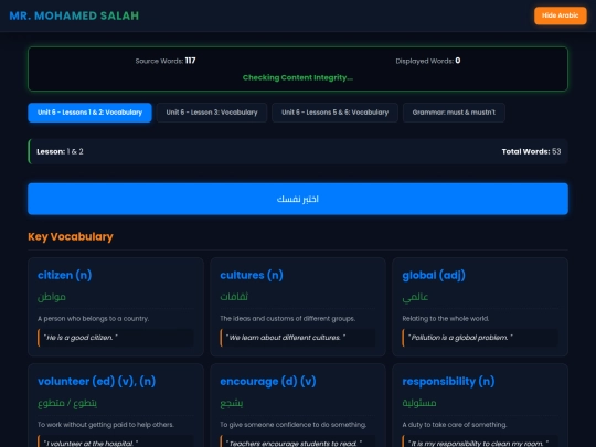 pr1-t1-u6 screenshot