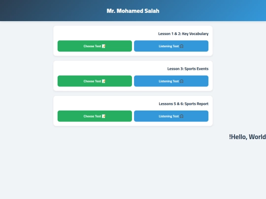 prep3 تسميع u1 screenshot