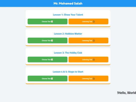 unit 1, p5, تسميع screenshot