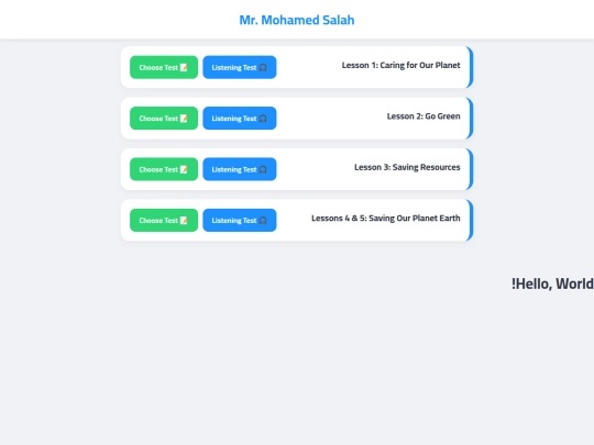unit 2,4, تسميع screenshot