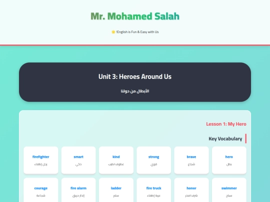 unit 3,3 screenshot