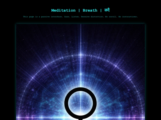 drift screenshot