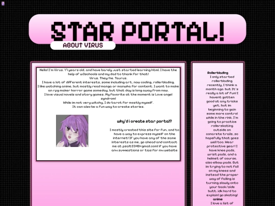 about screenshot