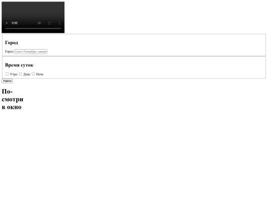 Олег screenshot