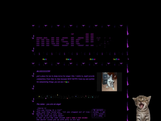 media/music screenshot