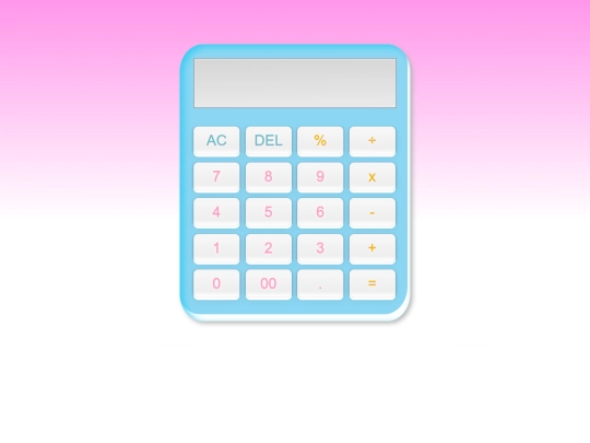 calc screenshot