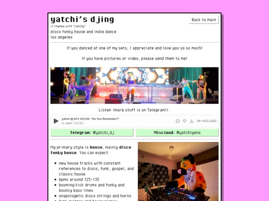 dj screenshot