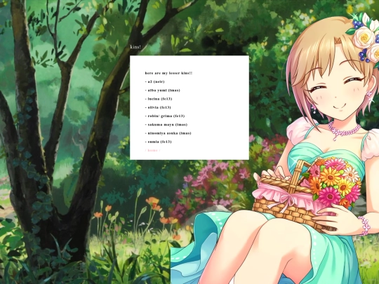kins screenshot