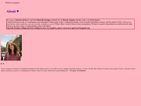 aboutpage screenshot