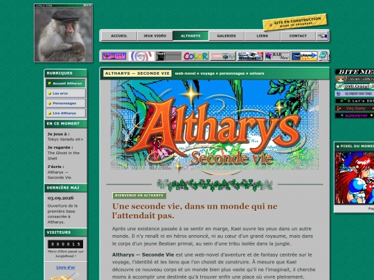 altharys screenshot