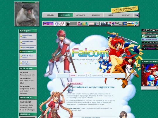 falcom screenshot