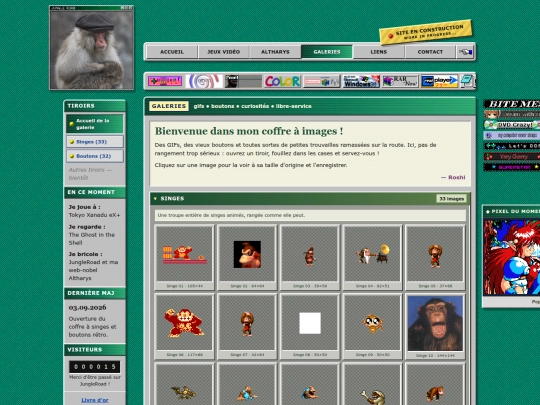galeries screenshot