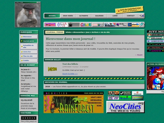 journal screenshot