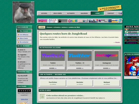 liens screenshot