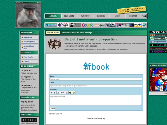 livredor screenshot