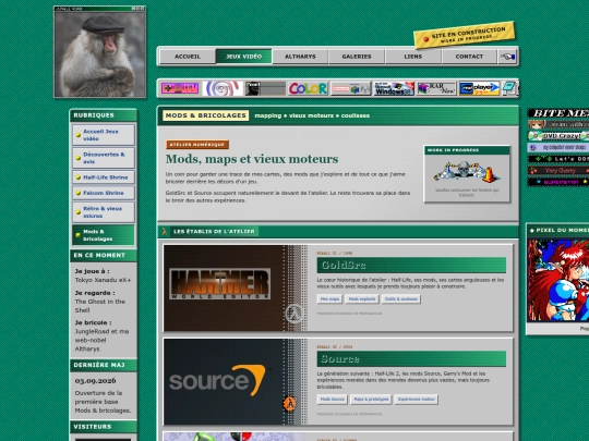 mods screenshot