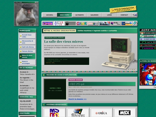 retromicro screenshot