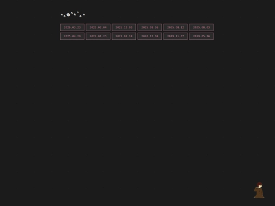 journal screenshot