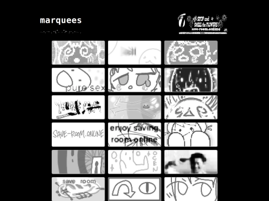 marquees screenshot