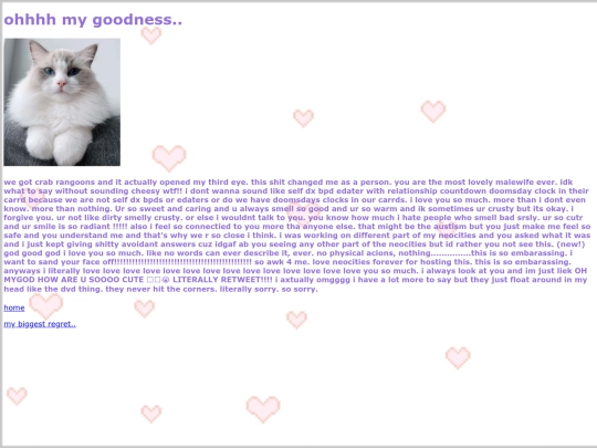ilysmily screenshot