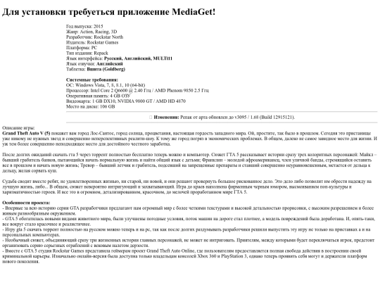 index.html2 screenshot