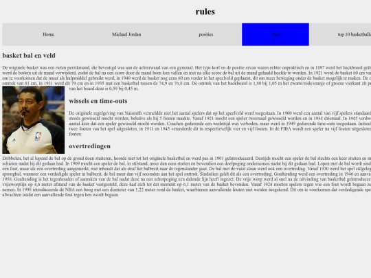 rules screenshot