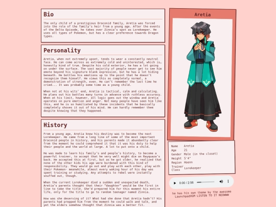 ocs/aretia screenshot