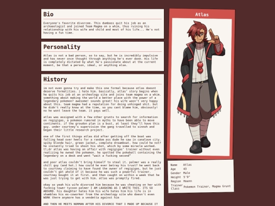 ocs/atlas screenshot