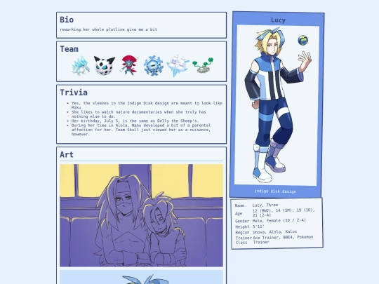 ocs/lucius screenshot
