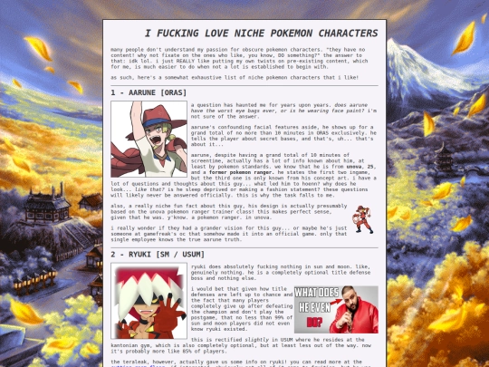 shrines/niche screenshot