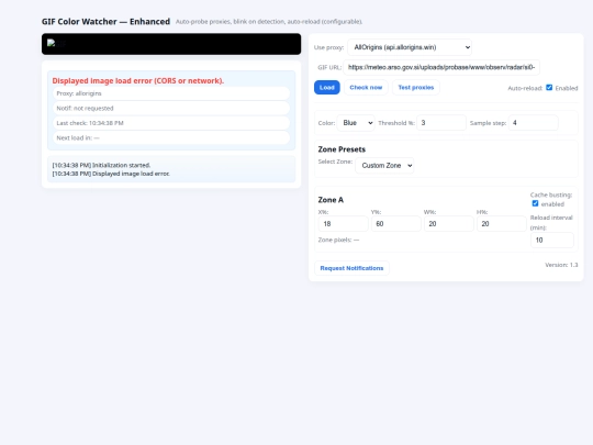 mewej screenshot