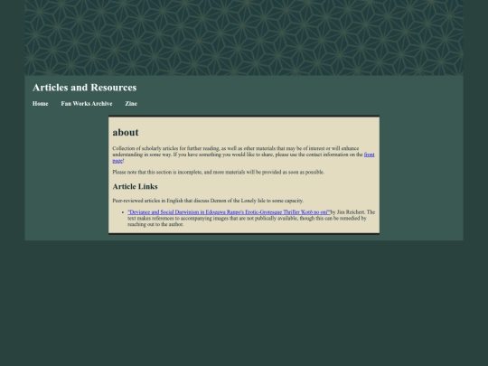 articles screenshot