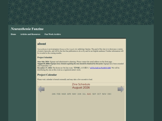 zine screenshot