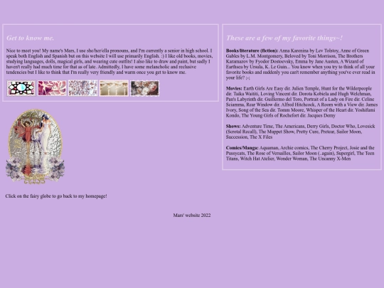 about screenshot