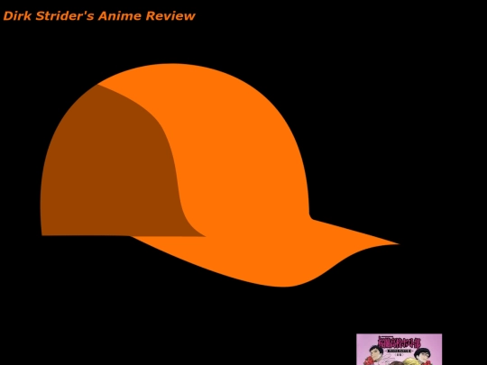 dirk screenshot