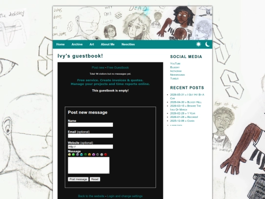 guestbook screenshot
