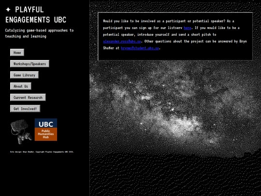 involved screenshot