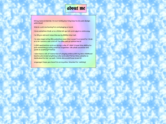 abtme screenshot