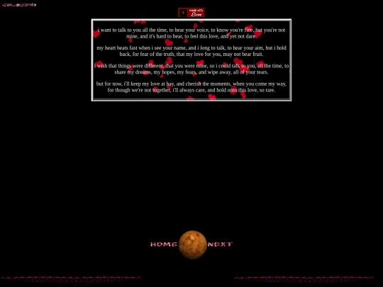 ihatepoems screenshot