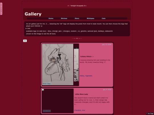 oldgallery screenshot