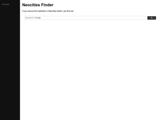 srch screenshot