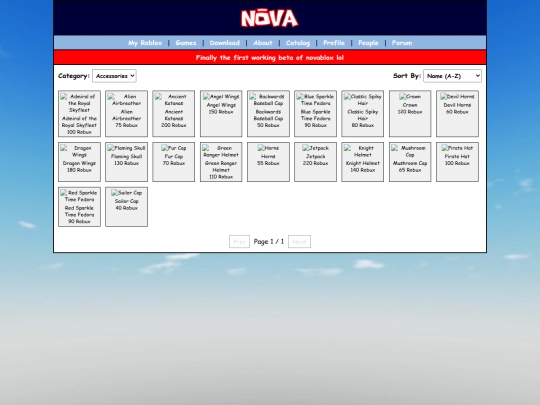 catalog screenshot