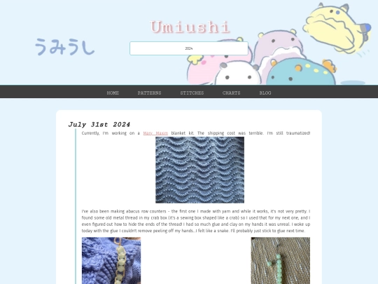 blog/310724 screenshot