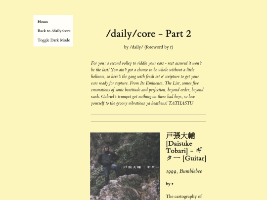 features/daily2023/dailycore_2023_2 screenshot