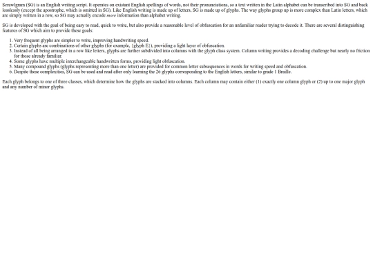 articles/sg1.1 screenshot