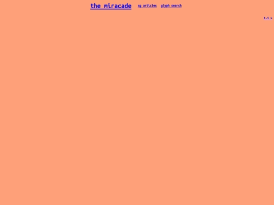 sg_article screenshot